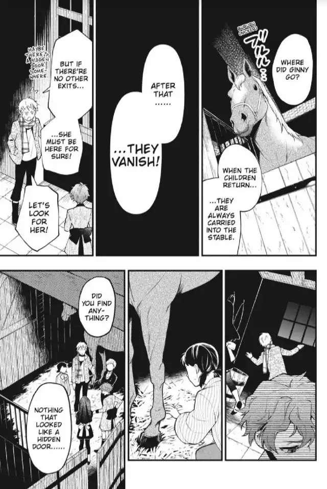 Read Kuroshitsuji chapter 201 image 10 on Lezhin