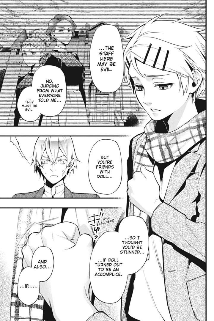 Read Kuroshitsuji chapter 202 image 11 on Lezhin