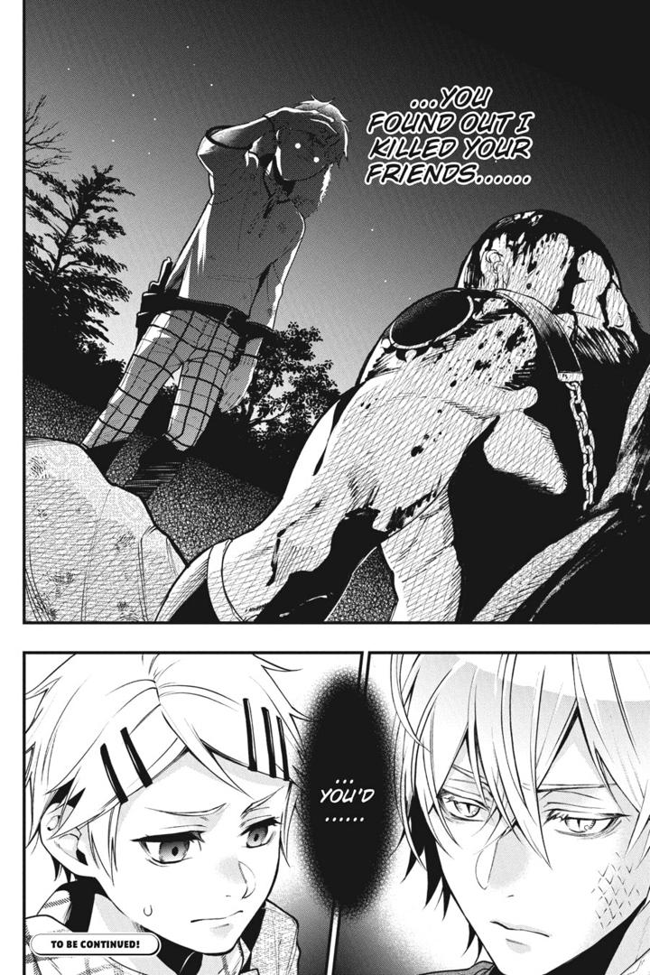 Read Kuroshitsuji chapter 202 image 13 on Lezhin