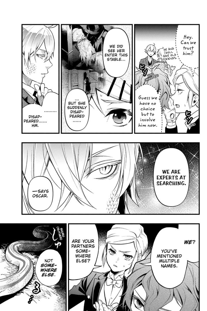 Read Kuroshitsuji chapter 202 image 5 on Lezhin