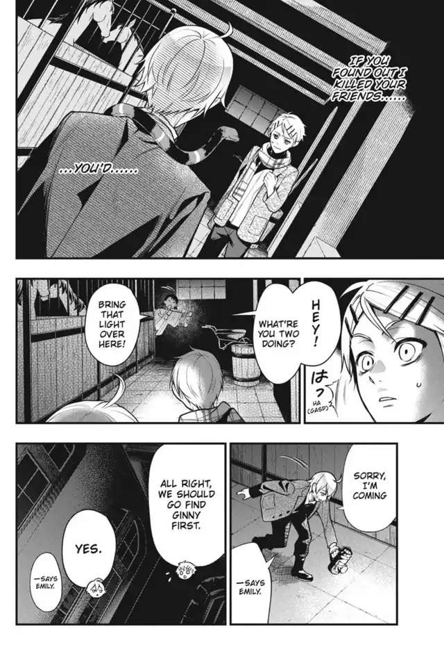 Read Kuroshitsuji chapter 203 image 1 on Lezhin