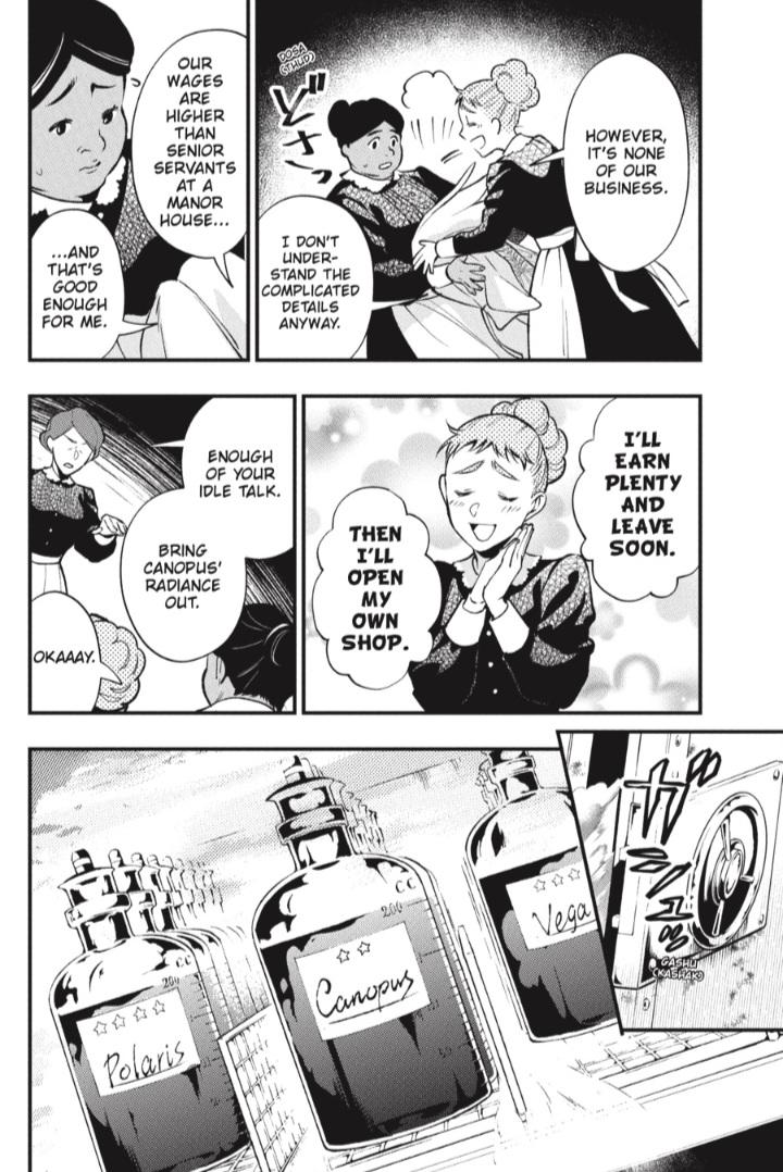 Read Kuroshitsuji chapter 204 image 4 on Lezhin