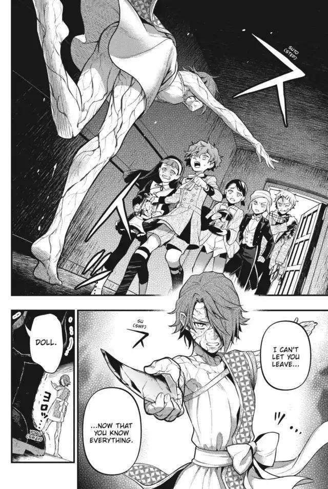 Read Kuroshitsuji chapter 205 image 7 on Lezhin