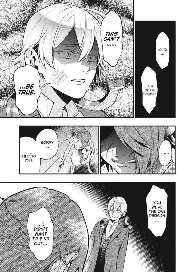 Read Kuroshitsuji chapter 205 image 8 on Lezhin