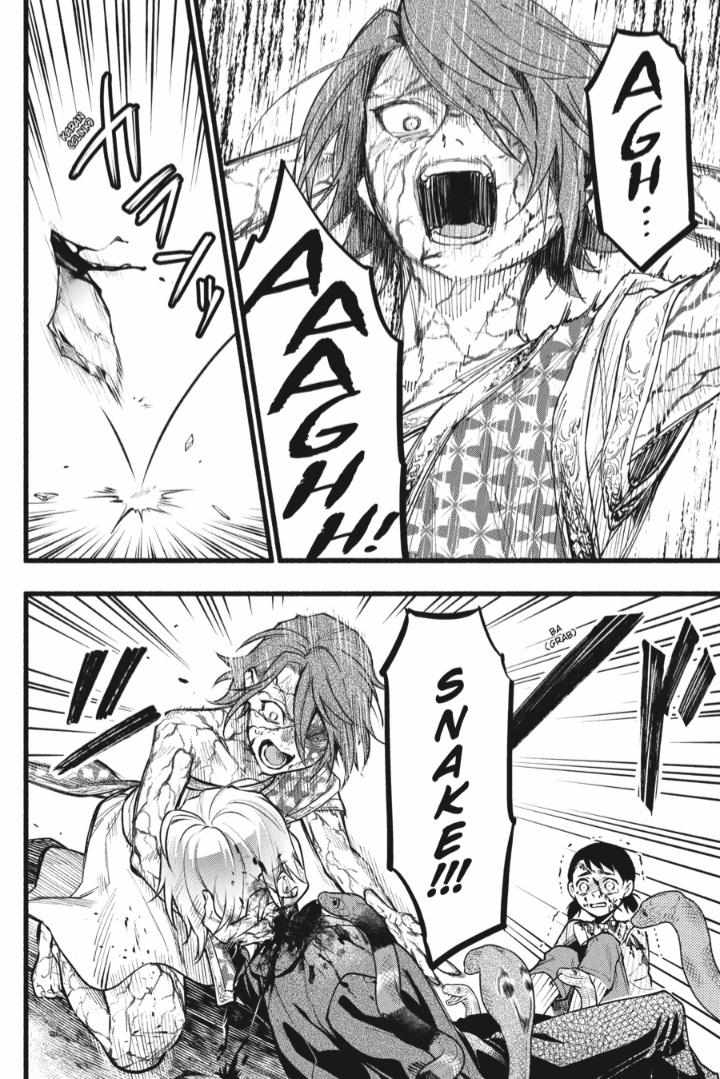 Read Kuroshitsuji chapter 207 image 2 on Lezhin