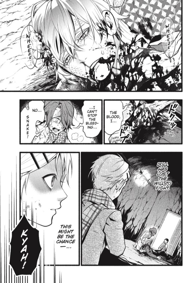 Read Kuroshitsuji chapter 207 image 3 on Lezhin