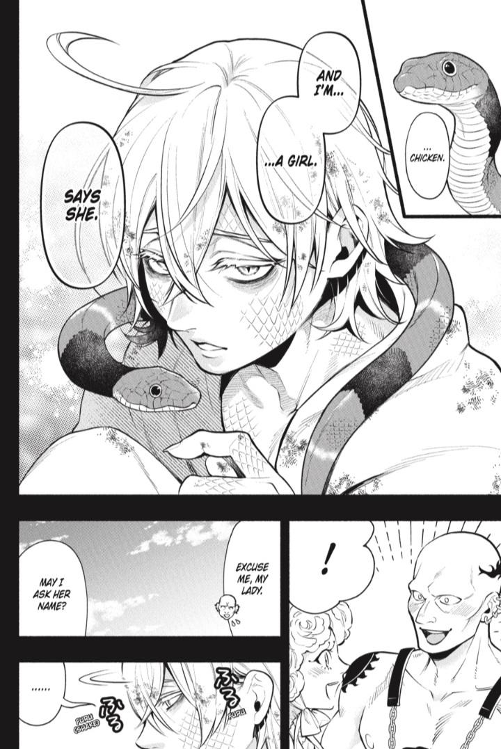 Read Kuroshitsuji chapter 208 image 14 on Lezhin