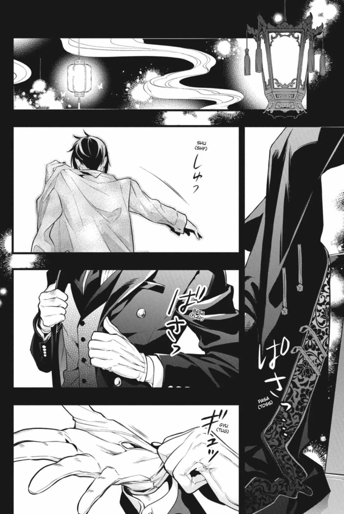 Read Kuroshitsuji chapter 211 image 12 on Lezhin