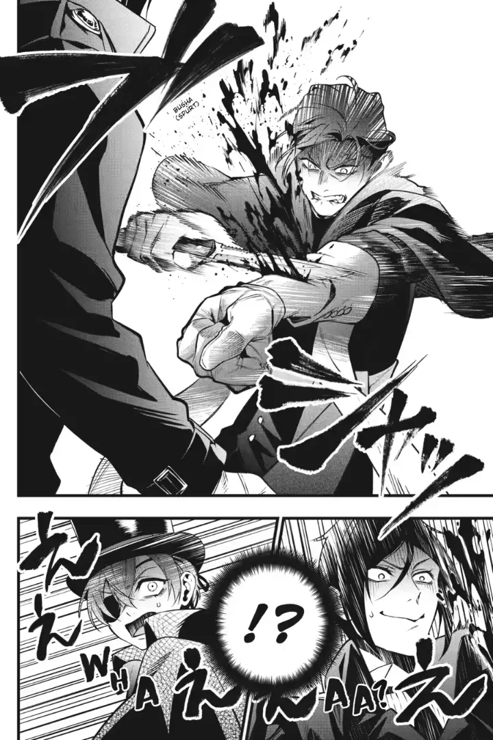 Read Kuroshitsuji chapter 215 image 7 on Lezhin