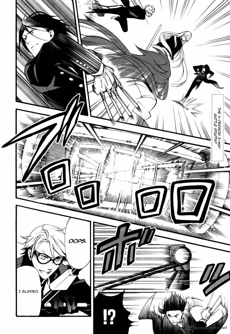 Read Kuroshitsuji chapter 61 image 1 on Lezhin