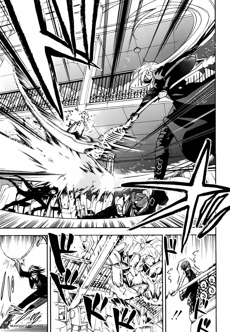 Read Kuroshitsuji chapter 61 image 15 on Lezhin