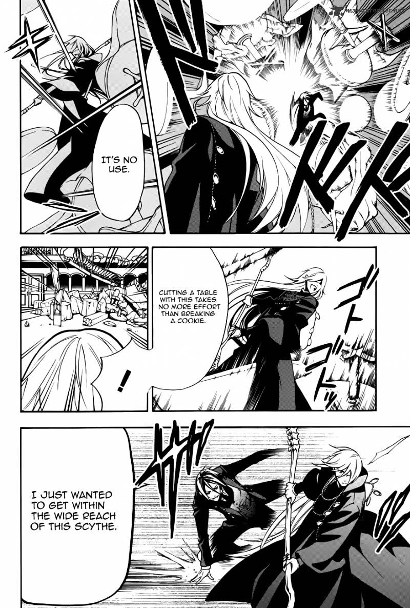 Read Kuroshitsuji chapter 61 image 16 on Lezhin