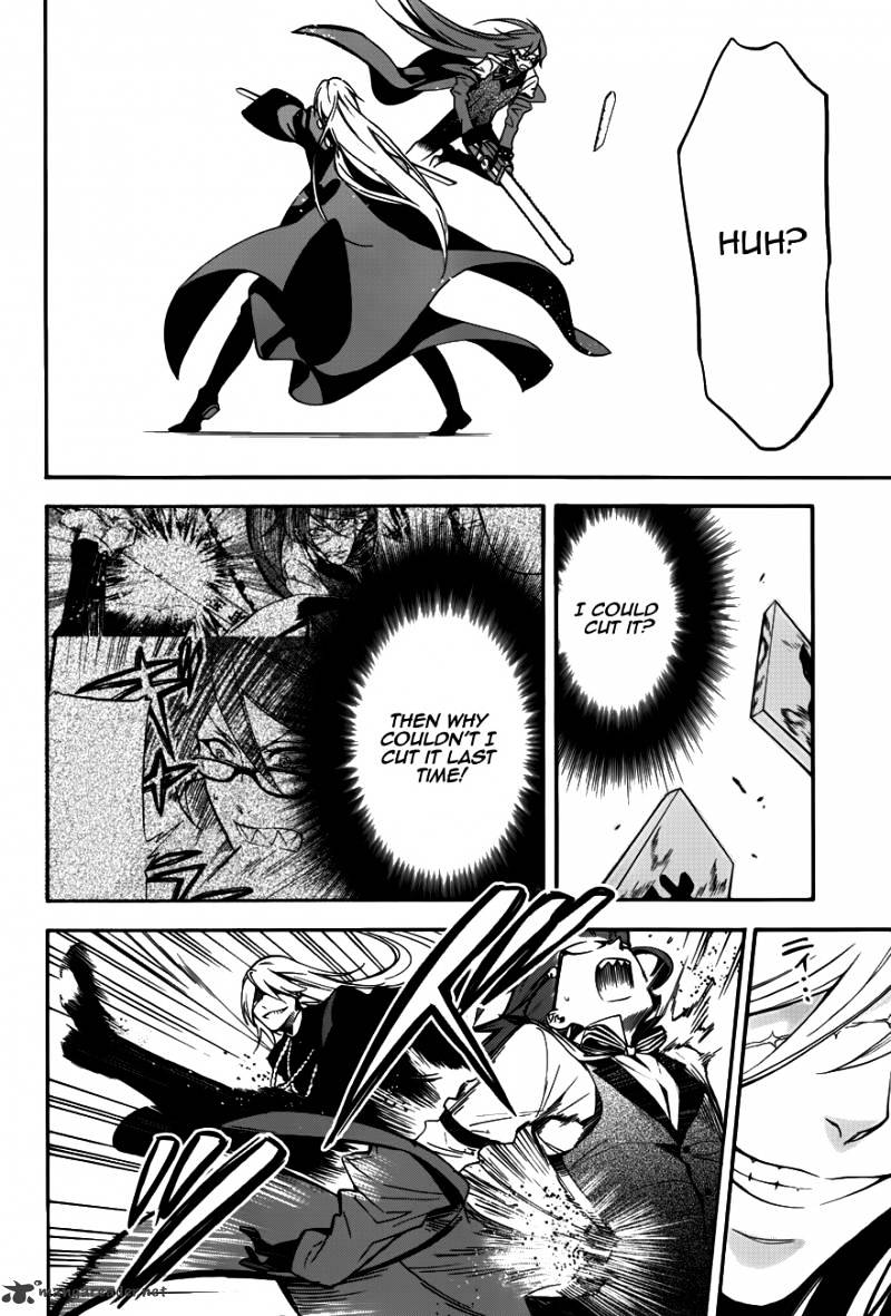 Read Kuroshitsuji chapter 61 image 3 on Lezhin