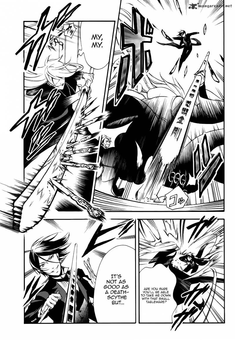 Read Kuroshitsuji chapter 61 image 6 on Lezhin