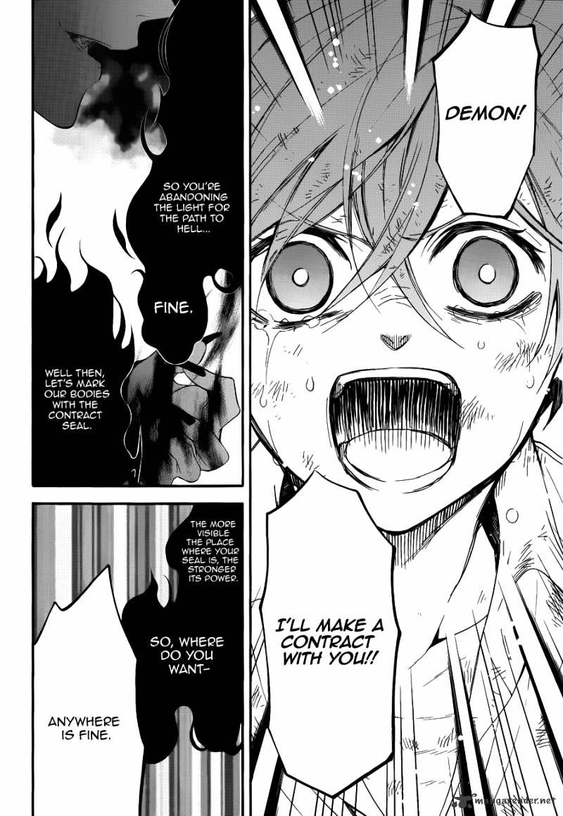 Read Kuroshitsuji chapter 62 image 3 on Lezhin