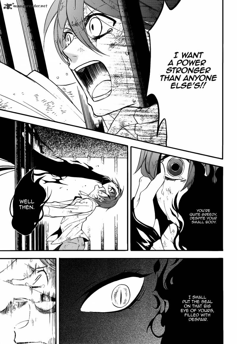 Read Kuroshitsuji chapter 62 image 4 on Lezhin