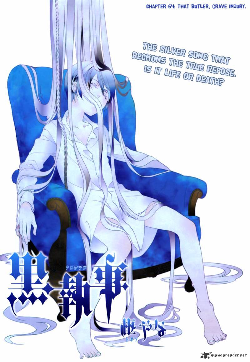 Read Kuroshitsuji chapter 64 image 0 on Lezhin