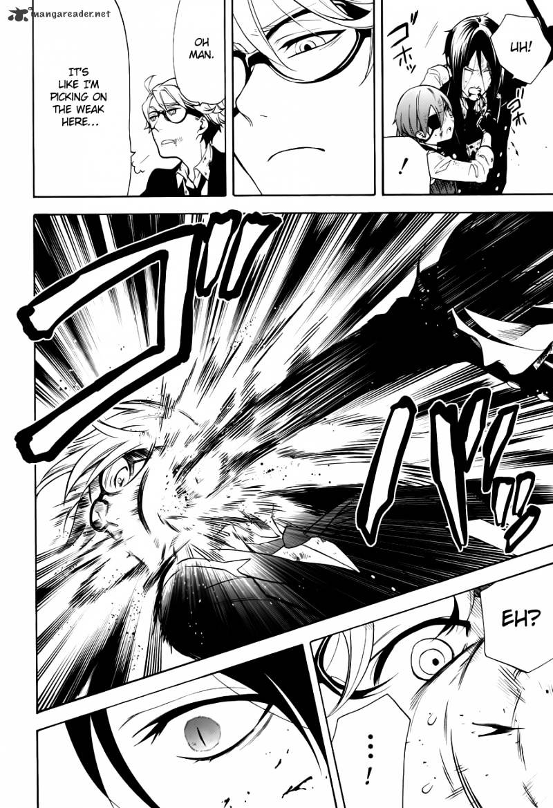 Read Kuroshitsuji chapter 64 image 11 on Lezhin