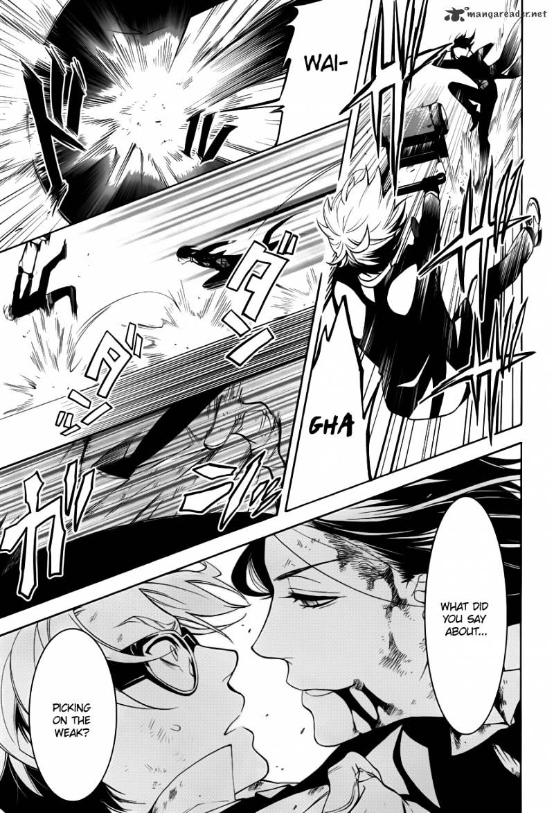 Read Kuroshitsuji chapter 64 image 12 on Lezhin