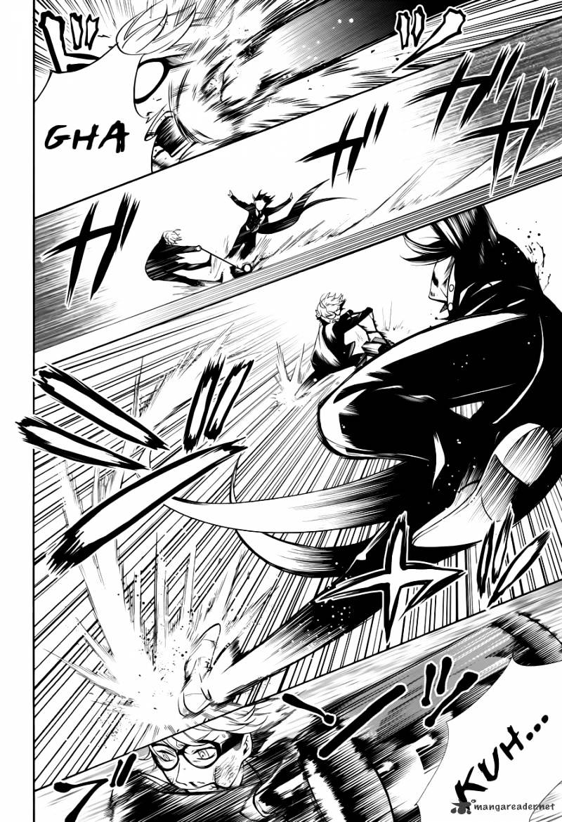 Read Kuroshitsuji chapter 64 image 13 on Lezhin