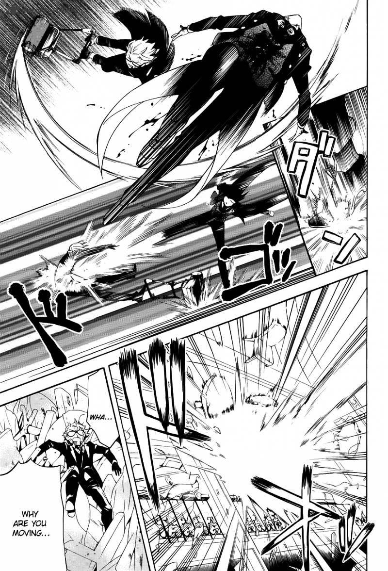 Read Kuroshitsuji chapter 64 image 14 on Lezhin