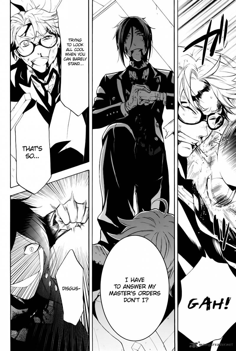 Read Kuroshitsuji chapter 64 image 15 on Lezhin