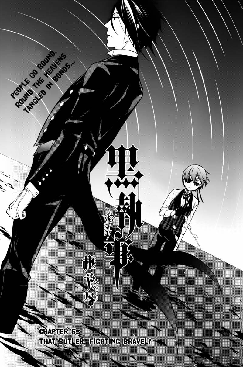 Read Kuroshitsuji chapter 65 image 1 on Lezhin