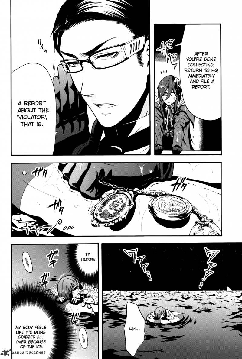 Read Kuroshitsuji chapter 65 image 10 on Lezhin