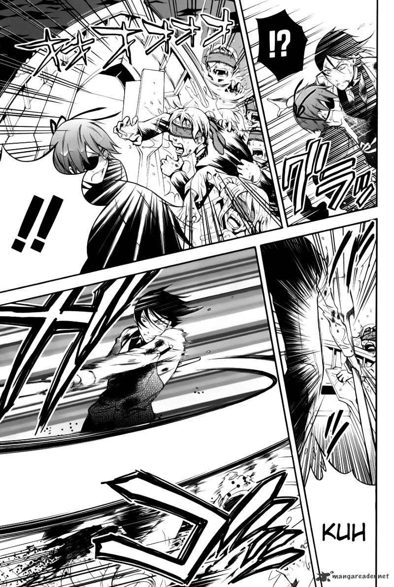 Read Kuroshitsuji chapter 65 image 17 on Lezhin
