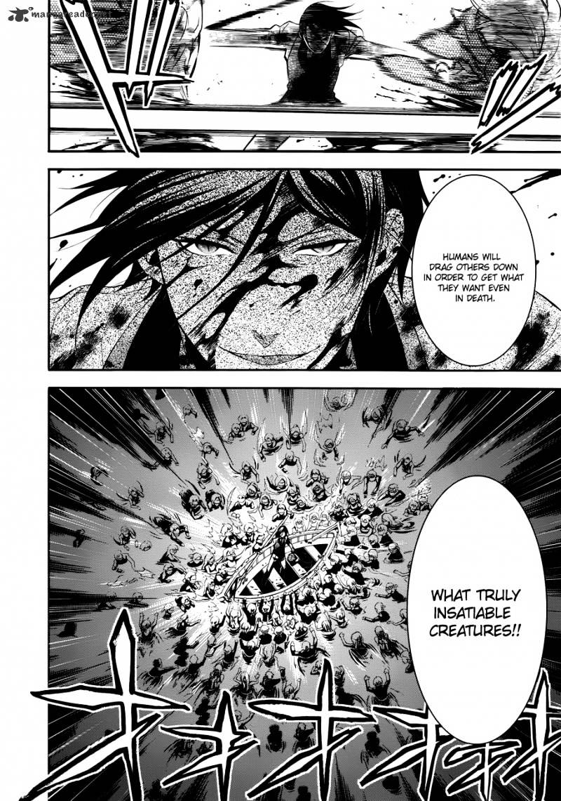Read Kuroshitsuji chapter 65 image 23 on Lezhin