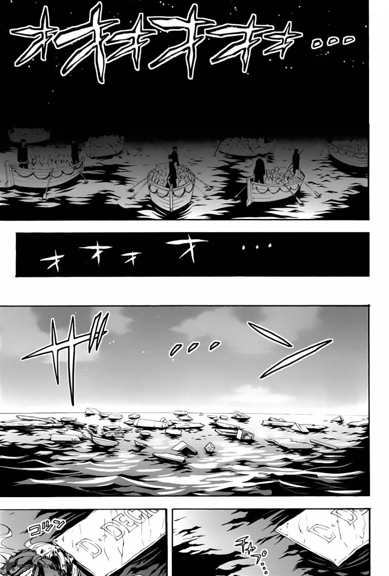 Read Kuroshitsuji chapter 65 image 26 on Lezhin