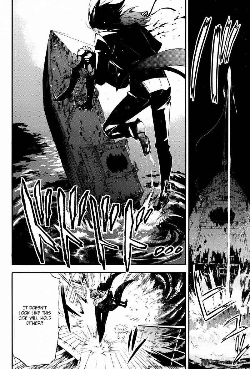 Read Kuroshitsuji chapter 65 image 4 on Lezhin