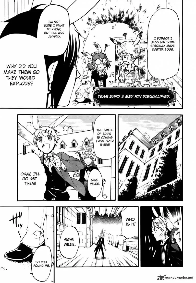 Read Kuroshitsuji chapter 66 image 17 on Lezhin