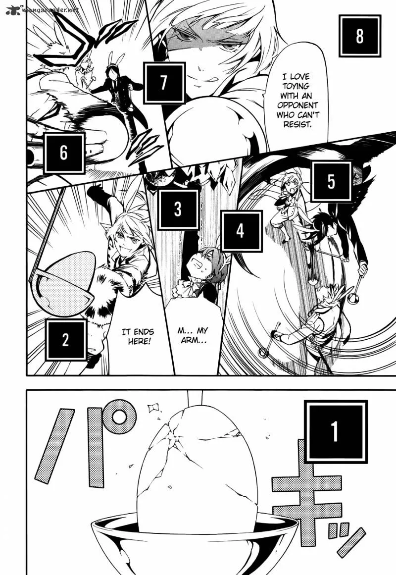 Read Kuroshitsuji chapter 66 image 32 on Lezhin