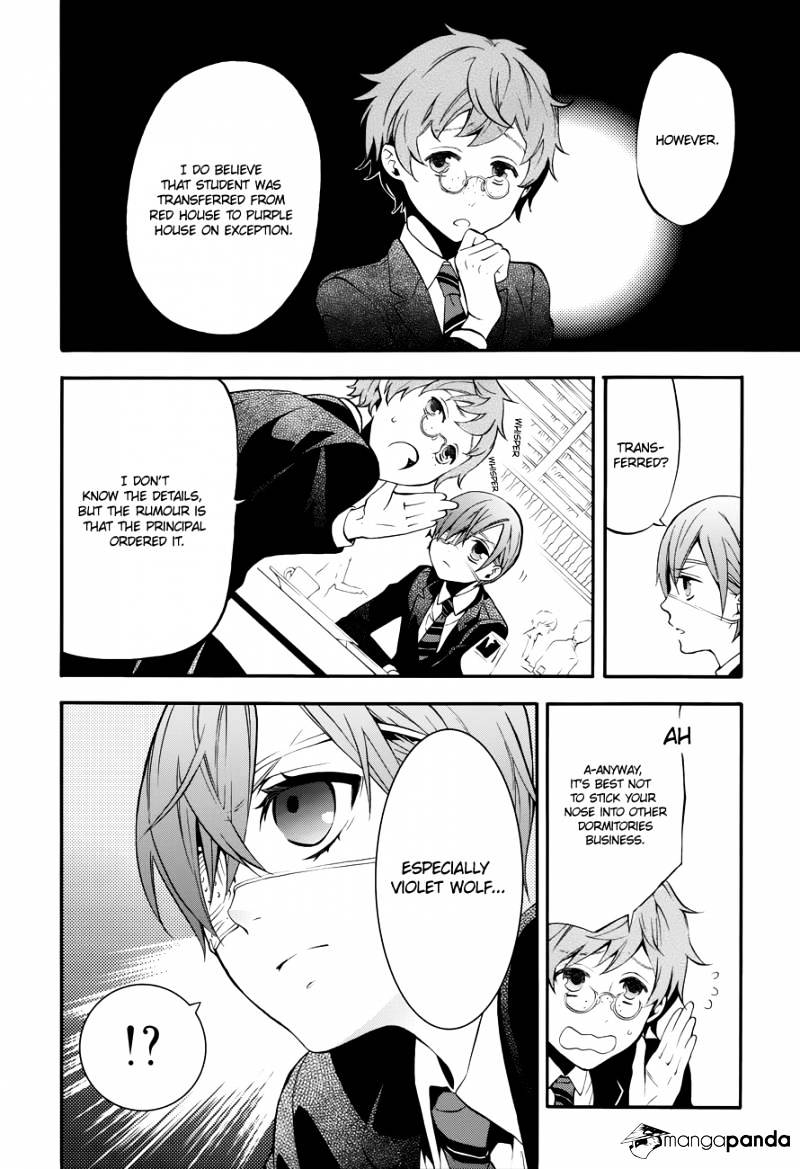 Read Kuroshitsuji chapter 68 image 17 on Lezhin