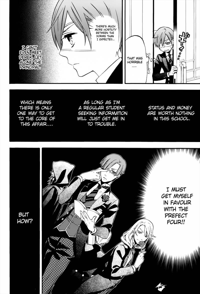 Read Kuroshitsuji chapter 68 image 27 on Lezhin