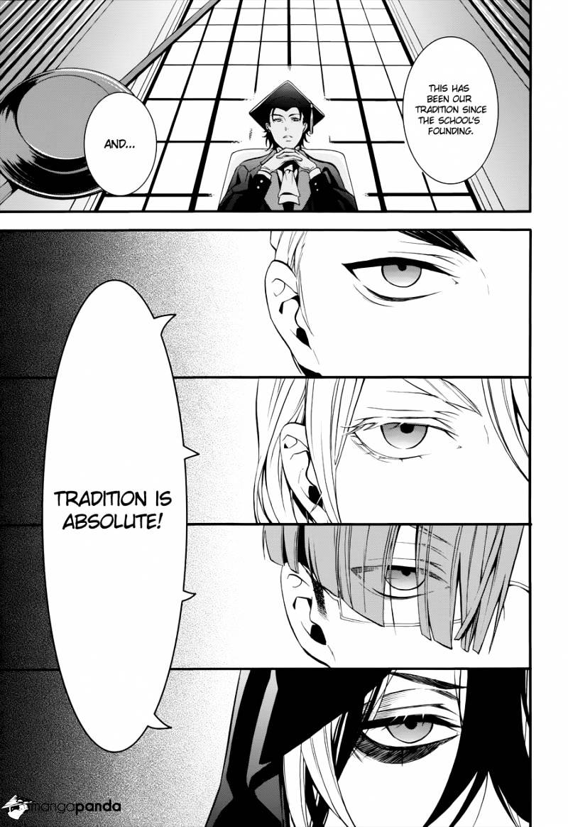 Read Kuroshitsuji chapter 68 image 6 on Lezhin