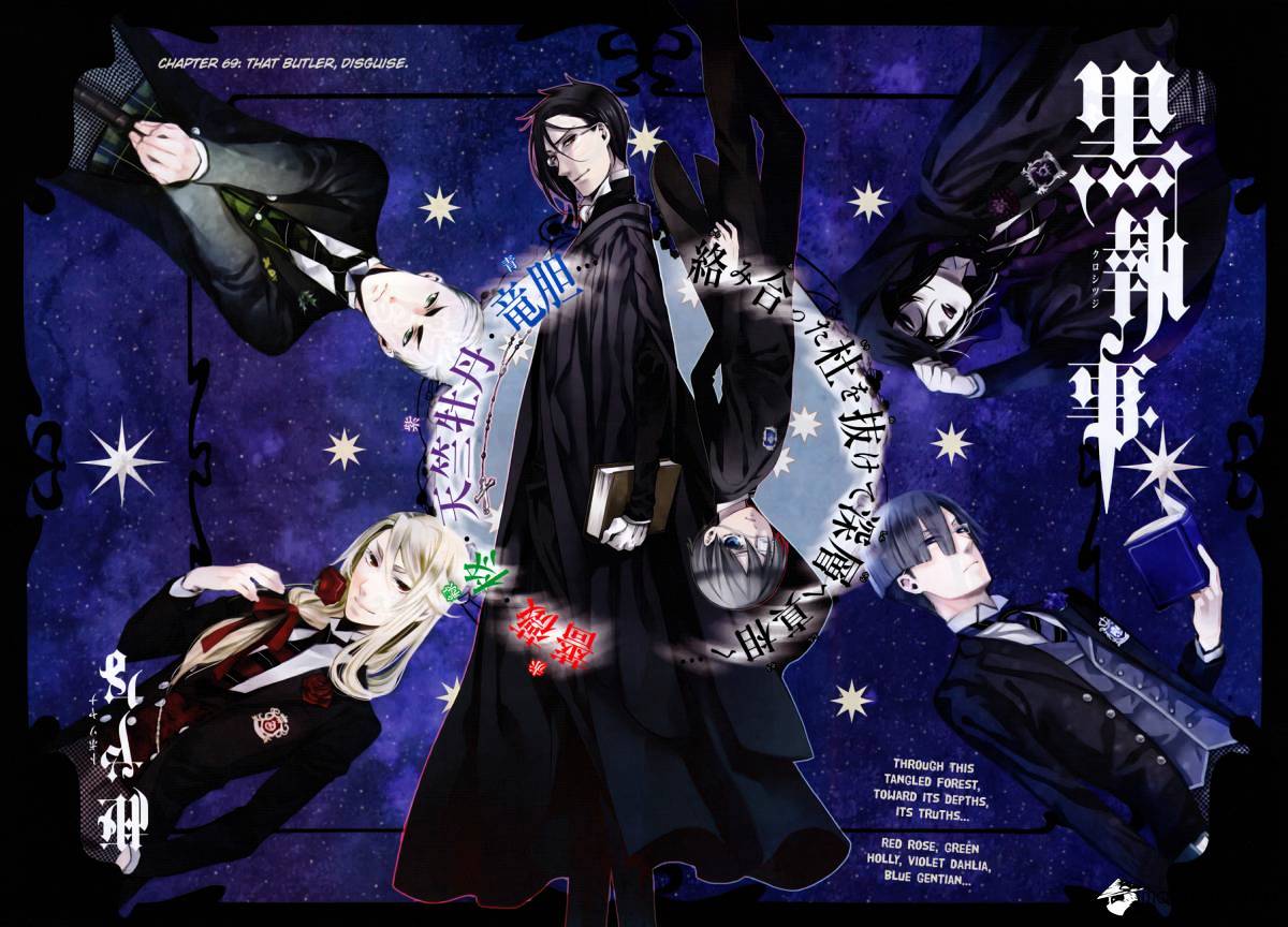 Read Kuroshitsuji chapter 69 image 1 on Lezhin