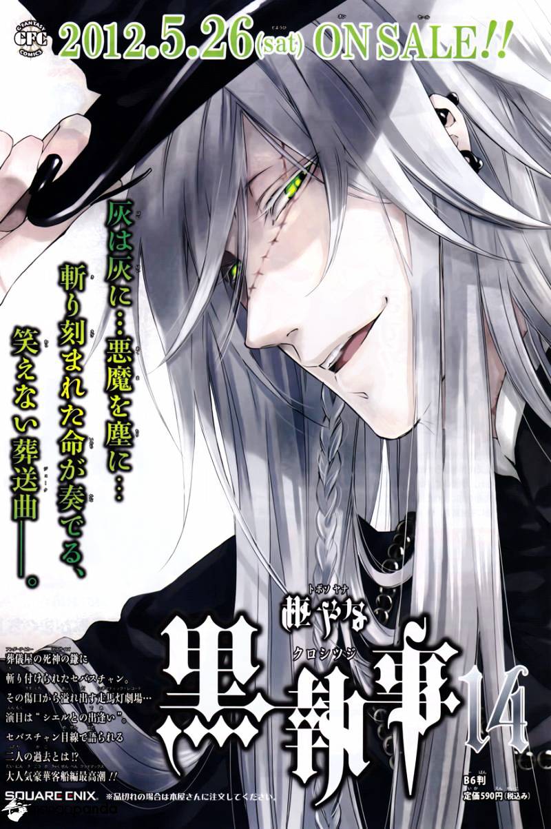 Read Kuroshitsuji chapter 69 image 2 on Lezhin