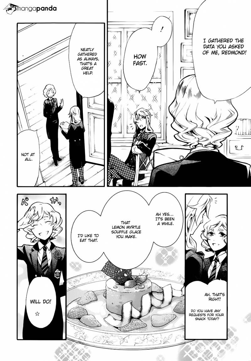 Read Kuroshitsuji chapter 70 image 6 on Lezhin