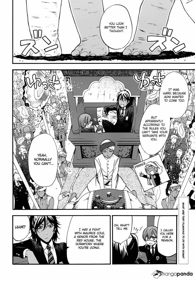 Read Kuroshitsuji chapter 71 image 1 on Lezhin