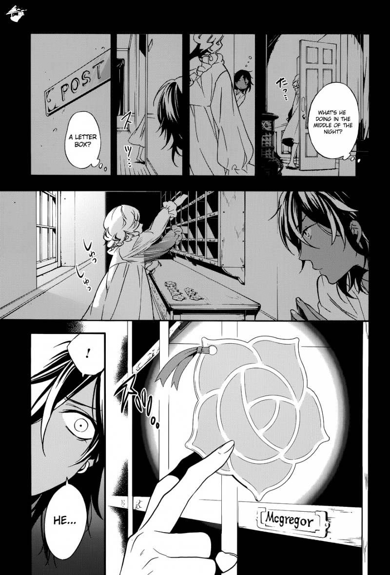 Read Kuroshitsuji chapter 71 image 10 on Lezhin