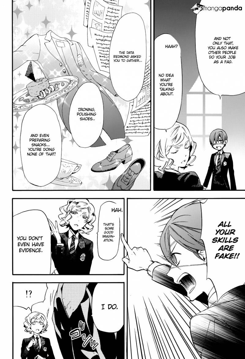 Read Kuroshitsuji chapter 71 image 17 on Lezhin