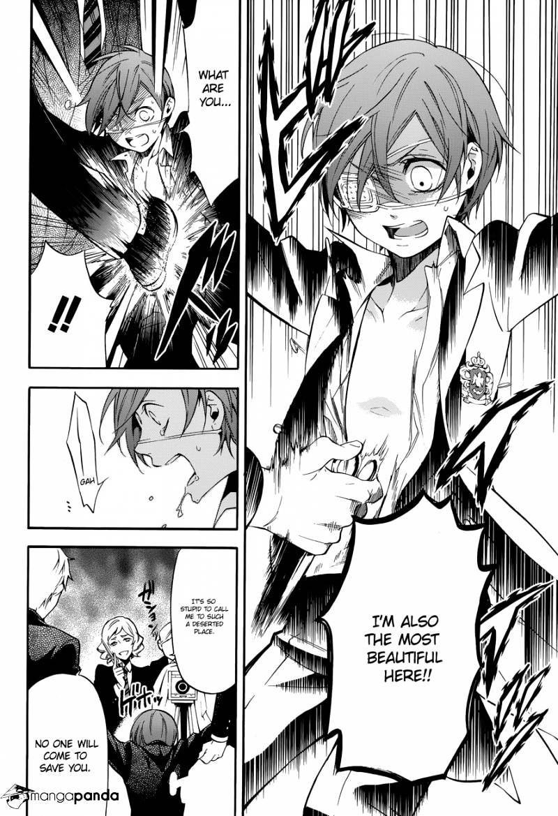 Read Kuroshitsuji chapter 71 image 25 on Lezhin