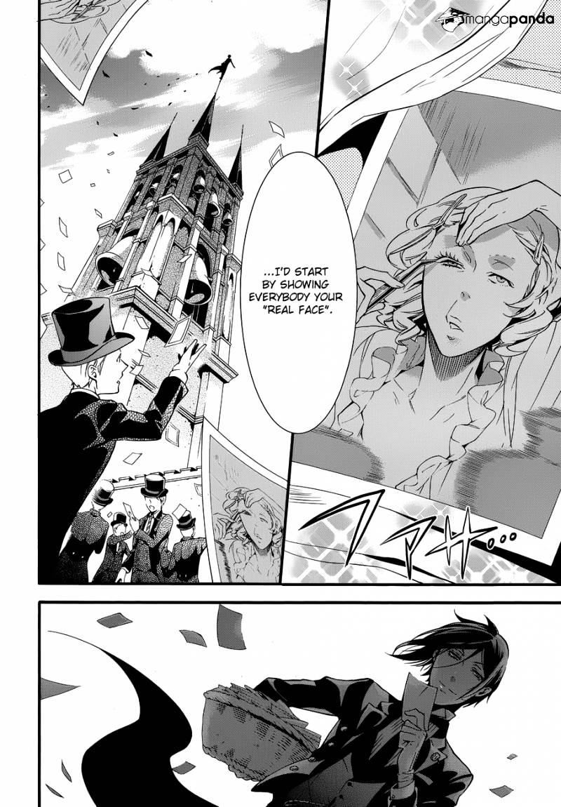 Read Kuroshitsuji chapter 71 image 34 on Lezhin