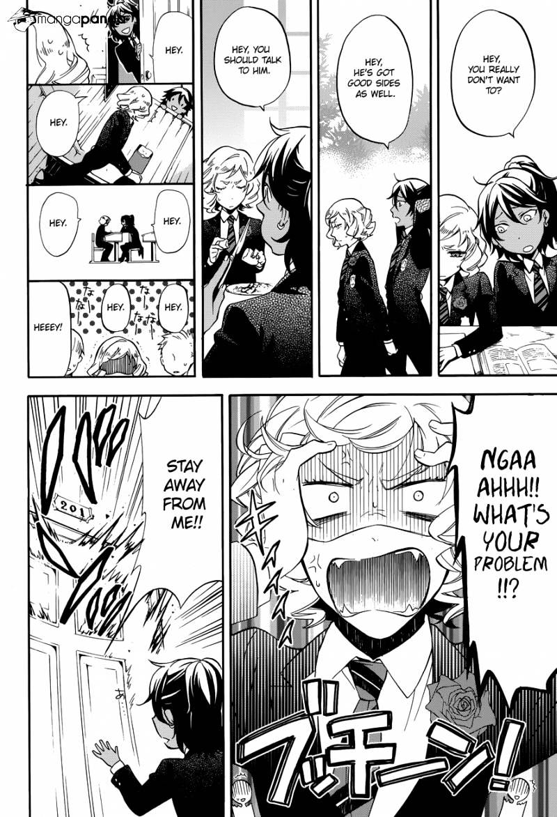 Read Kuroshitsuji chapter 71 image 5 on Lezhin