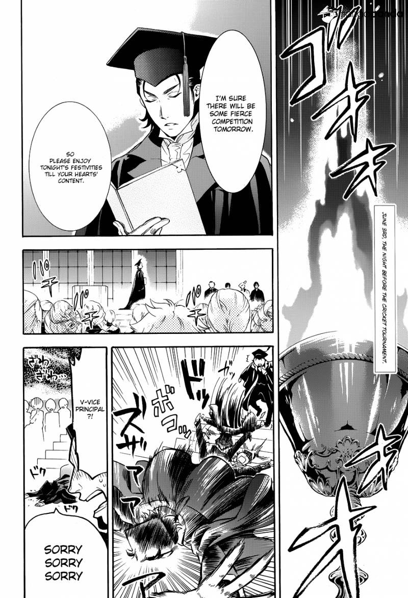 Read Kuroshitsuji chapter 75 image 1 on Lezhin