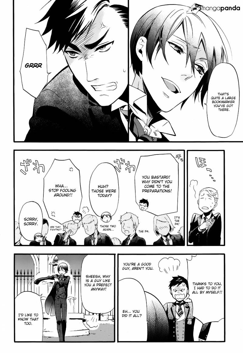 Read Kuroshitsuji chapter 75 image 17 on Lezhin