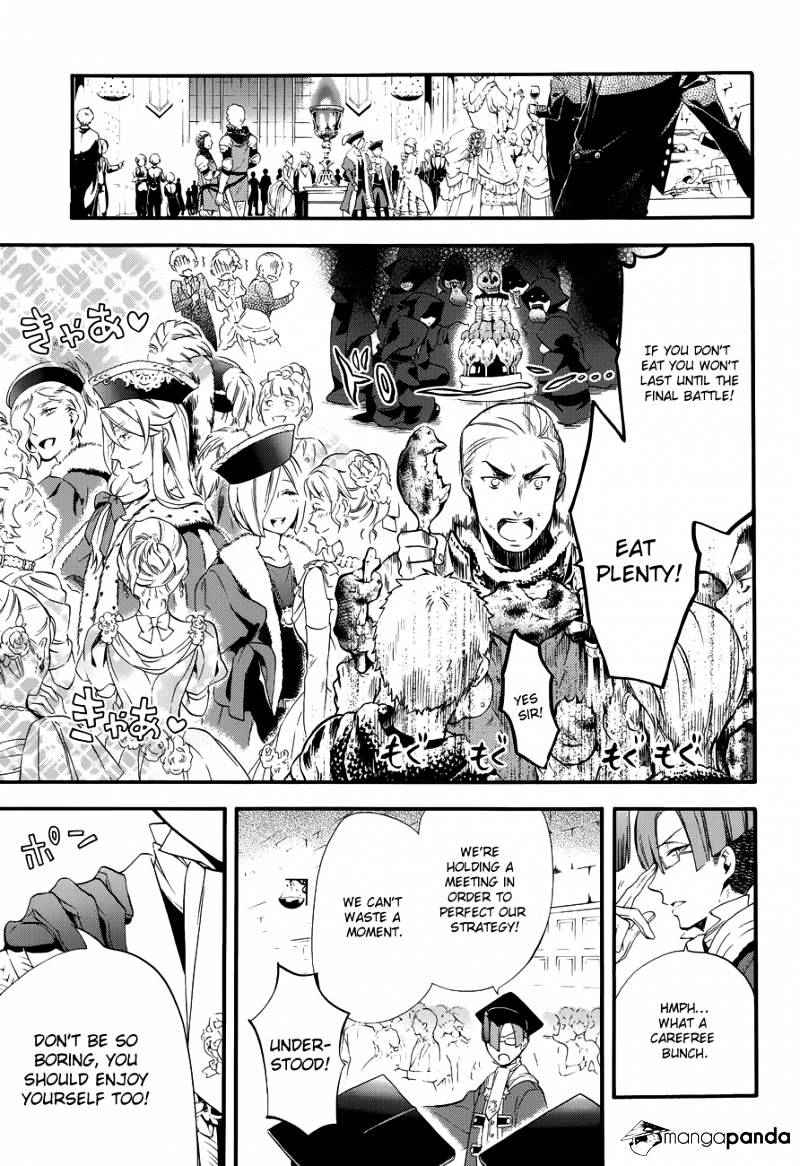 Read Kuroshitsuji chapter 75 image 2 on Lezhin