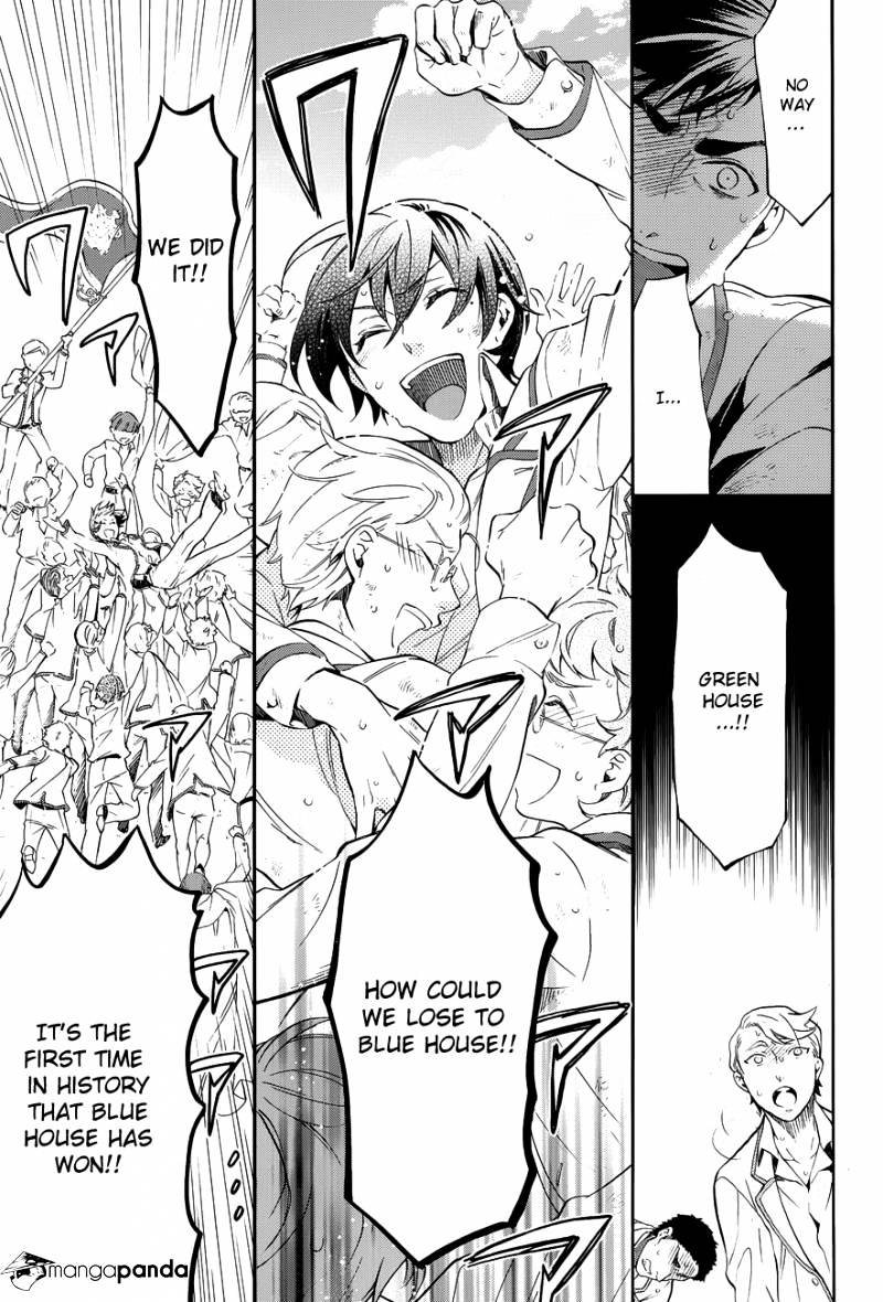 Read Kuroshitsuji chapter 75 image 22 on Lezhin